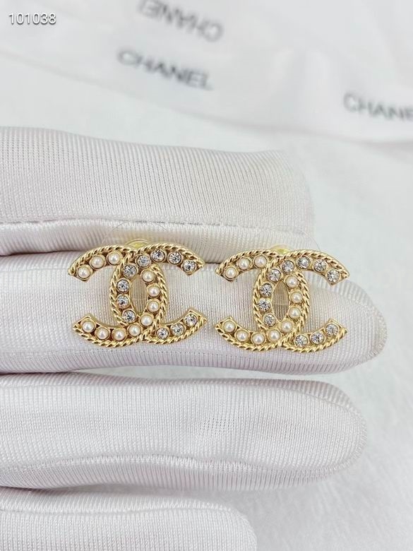 Chanel Earrings 370